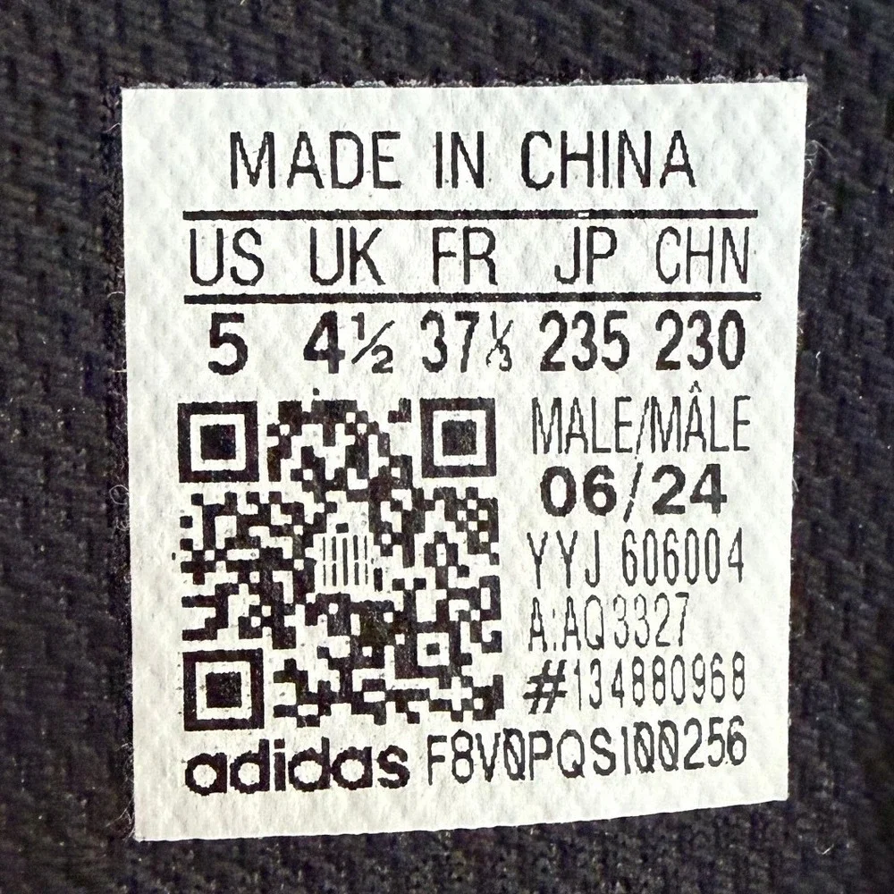 Adidas HVC 2 Men's Size 5 Wrestling Shoes Black White Gum 1054